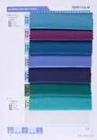 Senxuln Fabric for Healthcare Uniform